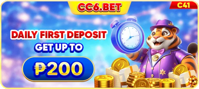 VIP Bonus Banner